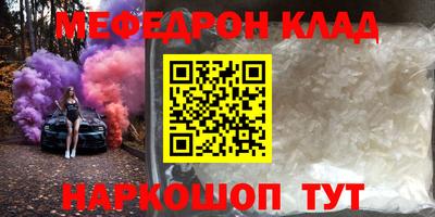 дистиллят марихуана Донецк