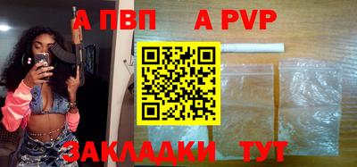 дистиллят марихуана Донецк