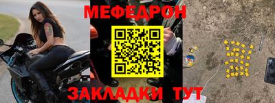 ECSTASY Дубна