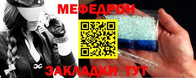 марки lsd Донской