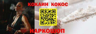 ECSTASY Дубна