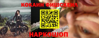 дистиллят марихуана Донецк