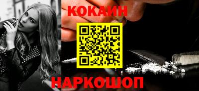 дистиллят марихуана Донецк