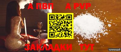 ECSTASY Дубна