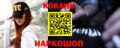 дистиллят марихуана Донецк