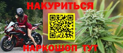 марки lsd Донской