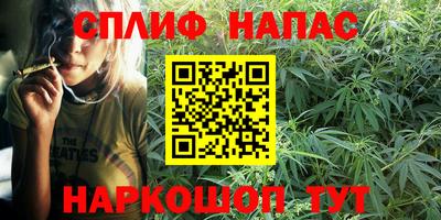дистиллят марихуана Донецк