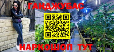 ECSTASY Дубна