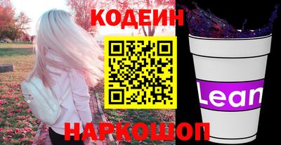 марки lsd Донской
