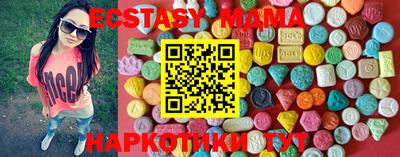 дистиллят марихуана Донецк