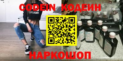 марки lsd Донской