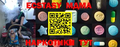 дистиллят марихуана Донецк