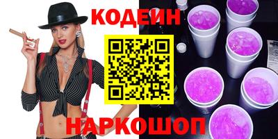 дистиллят марихуана Донецк