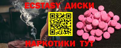 марки lsd Донской