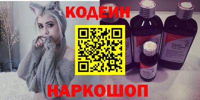 дистиллят марихуана Донецк