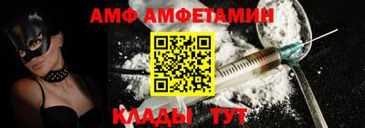 дистиллят марихуана Донецк