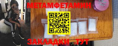 ECSTASY Дубна