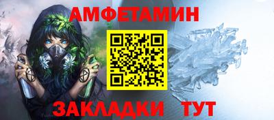 марки lsd Донской
