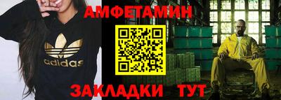 марки lsd Донской