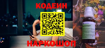 марки lsd Донской