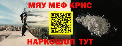 марки lsd Донской