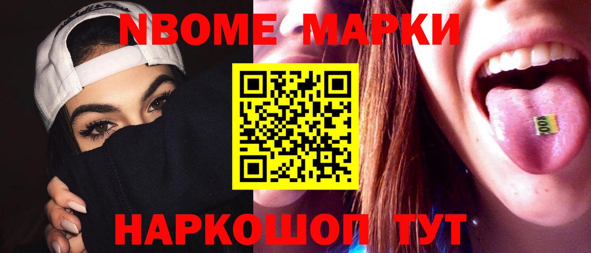 LSD-25 экстази  Вход с VPN  Кирово-Чепецк  Лсд 25 экстази ecstasy 
